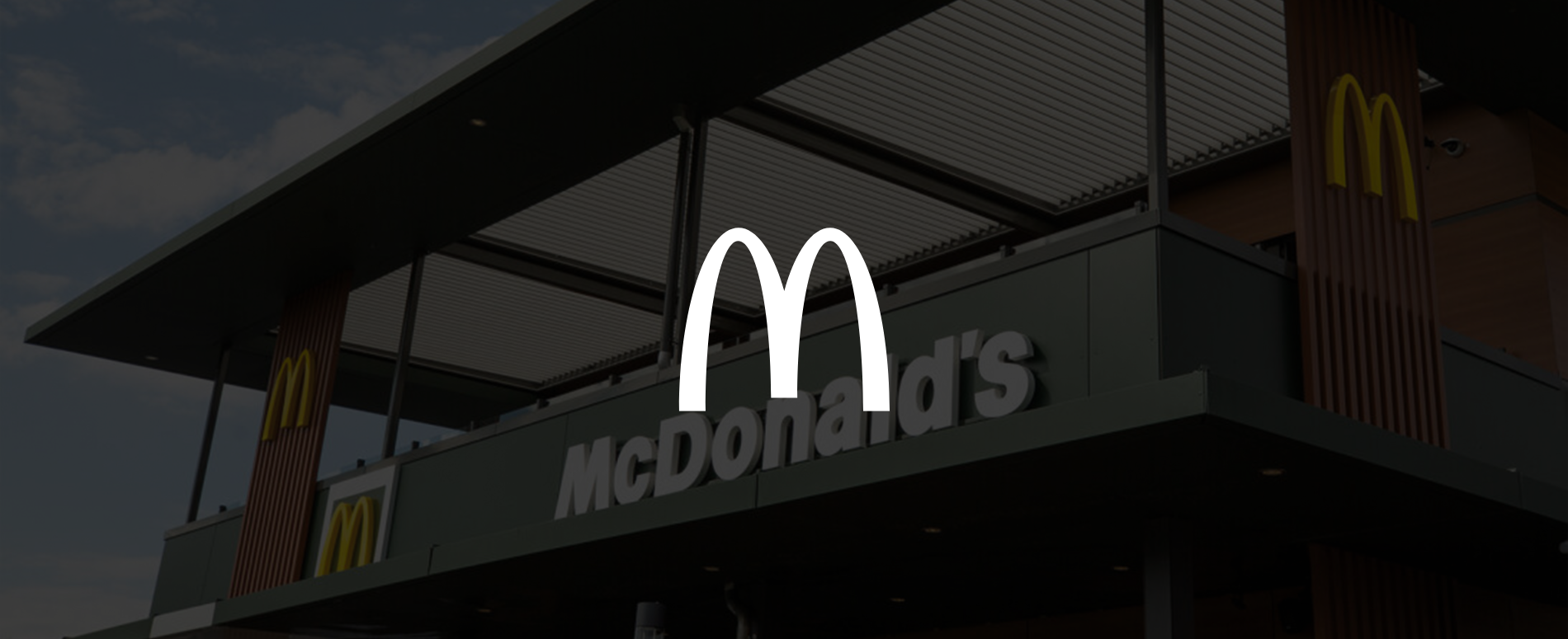 McDonald’s
